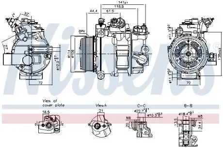 Автозапчасть NISSENS 890793