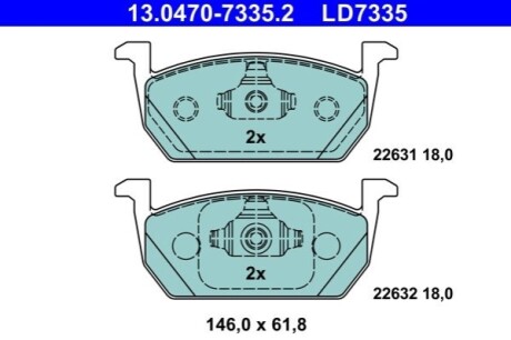 Автозапчасть ATE 13047073352