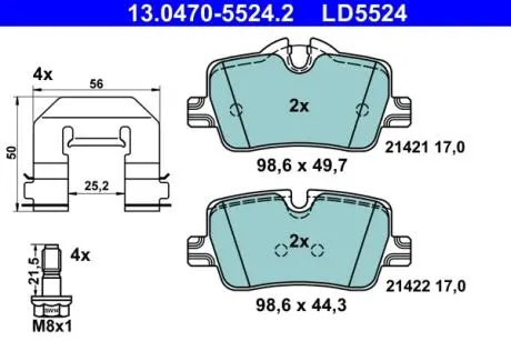 Автозапчасть ATE 13047055242