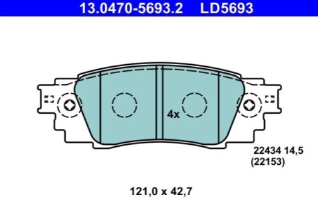 Автозапчасть ATE 13047056932