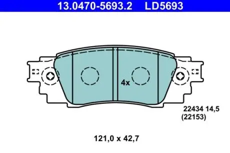 Автозапчасть ATE 13047056932
