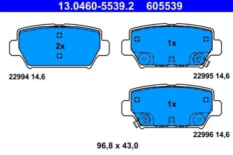 Автозапчасть ATE 13046055392