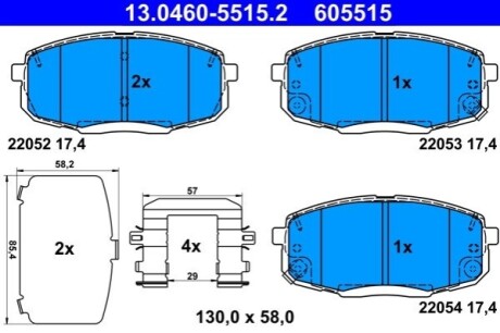 Автозапчасть ATE 13046055152