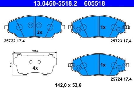 Автозапчасть ATE 13046055182