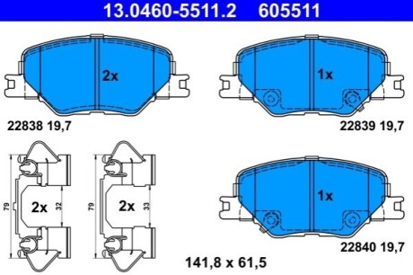 Автозапчасть ATE 13046055112