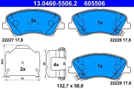 Автозапчасть ATE 13046055062