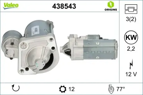 Автозапчасть Valeo 438543