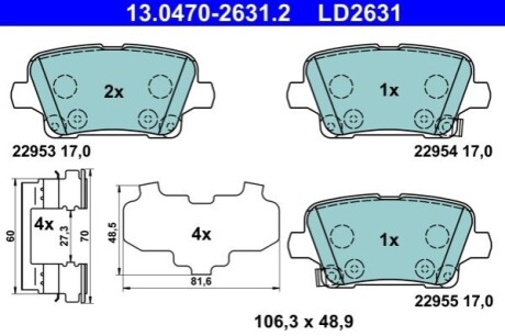 Автозапчасть ATE 13047026312