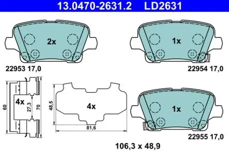 Автозапчасть ATE 13047026312