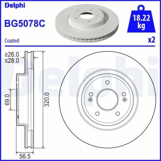 Автозапчасть Delphi BG5078C