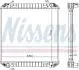 Автозапчасть NISSENS 623440 (фото 1)