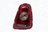 Автозапчасть MAGNETI MARELLI 715104121000 (фото 1)
