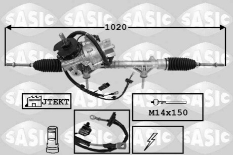 Автозапчасть SASIC 7170065