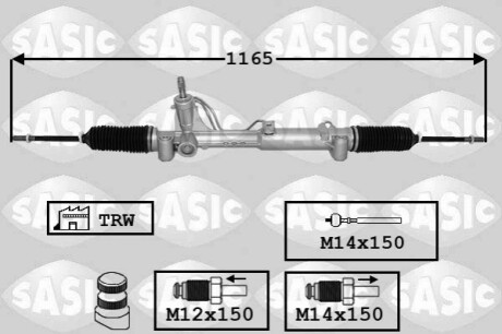 Автозапчасть SASIC 7170072