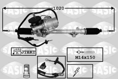 Автозапчасть SASIC 7170069