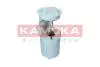 Фото 3 - автозапчасть KAMOKA 8400017 Автозапчасть KAMOKA 8400017 (фото 3)