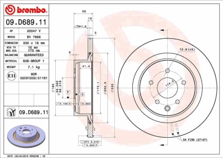 Автозапчасть BREMBO 09D68911