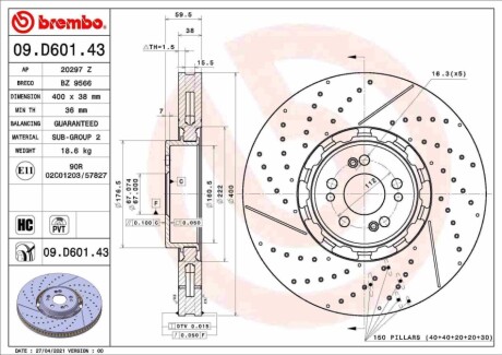 Диск гальмівний BREMBO 09D60143