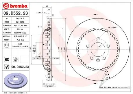 Автозапчасть BREMBO 09D55223