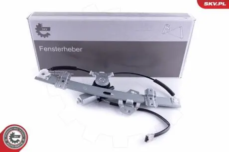 Автозапчасть SKV GERMANY 00SKV781