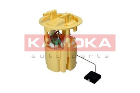 Автозапчасть KAMOKA 8400075