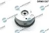 Автозапчасть DR MOTOR DRM01307 (фото 1)