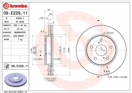 Автозапчасть BREMBO 09E22911