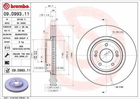 Автозапчасть BREMBO 09D99311