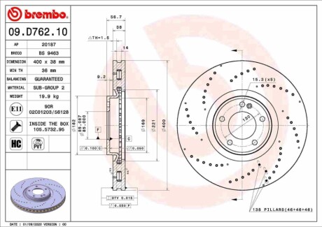 Автозапчасть BREMBO 09D76210