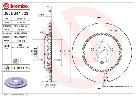 Автозапчасть BREMBO 09D24123 (фото 1)