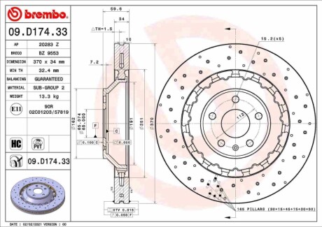 Автозапчасть BREMBO 09D17433