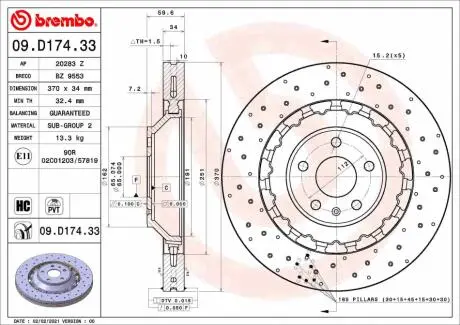 Фото автозапчасть BREMBO 09D17433 Автозапчасть BREMBO 09D17433