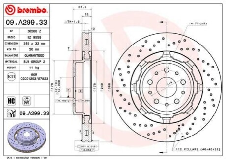 Автозапчасть BREMBO 09A29933