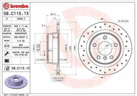 Автозапчасть BREMBO 08C1151X