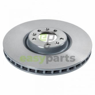 Автозапчасть BLUE PRINT ADP154356