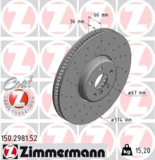 Автозапчасть ZIMMERMANN 150298152