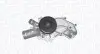 Автозапчасть MAGNETI MARELLI WPQ1282 (фото 1)