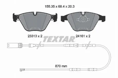 Фото автозапчасть TEXTAR 2331307 Автозапчасть TEXTAR 2331307