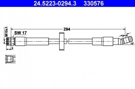 Автозапчасть FORD 2452233