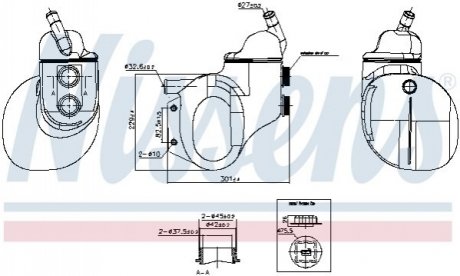 Автозапчасть NISSENS 996090