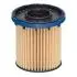 Автозапчасть HENGST FILTER E640H01 (фото 1)