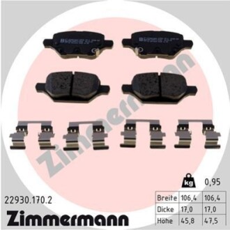 Колодки гальмівні дискові (комплект 4 шт) ZIMMERMANN 229301702