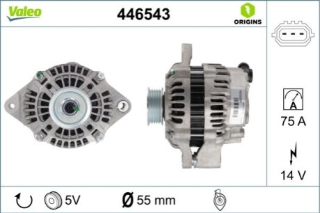 Автозапчасть Valeo 446543