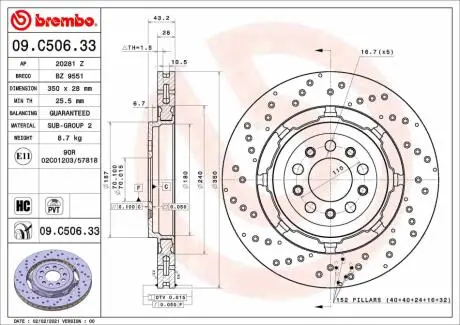 Автозапчасть BREMBO 09C50633