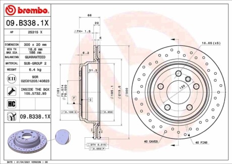 Автозапчасть BREMBO 09B3381X