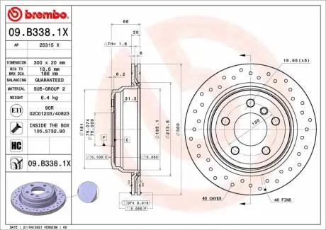 Автозапчасть BREMBO 09B3381X