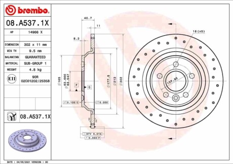 Автозапчасть BREMBO 08A5371X (фото 1)