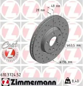 Автозапчасть ZIMMERMANN 610372452