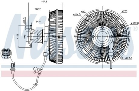 Автозапчасть NISSENS 86228