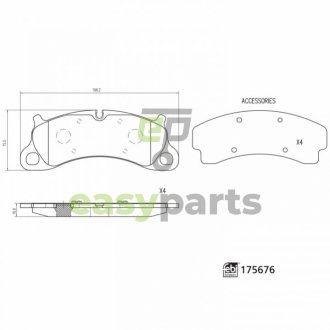 Автозапчасть FEBI BILSTEIN 175676